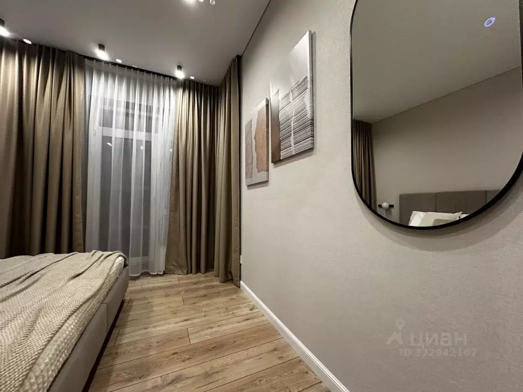 3-к кв. Хабаровский край, Хабаровск Набережная ул., 29 (80.0 м) - Фото 2