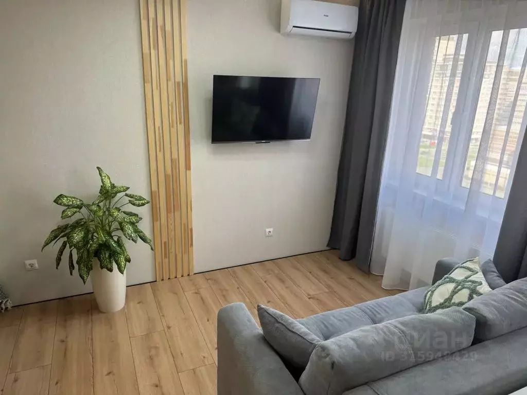 Студия Краснодарский край, Краснодар ул. Им. Мурата Ахеджака, 12 (28.0 ... - Фото 0