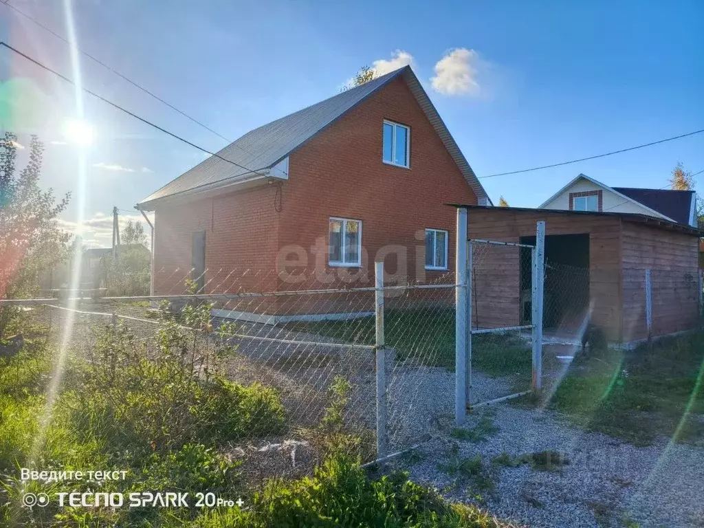 Дом в Башкортостан, Уфимский район, Кирилловский сельсовет, д. Светлая ... - Фото 1