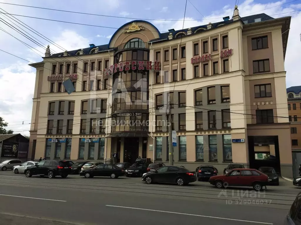 Офис в Челябинская область, Челябинск ул. Труда, 84 (38 м) - Фото 1