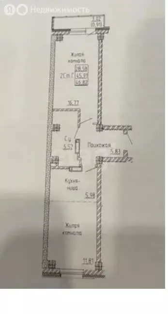 2-комнатная квартира: Барнаул, Балтийская улица, 93 (45.91 м) - Фото 1