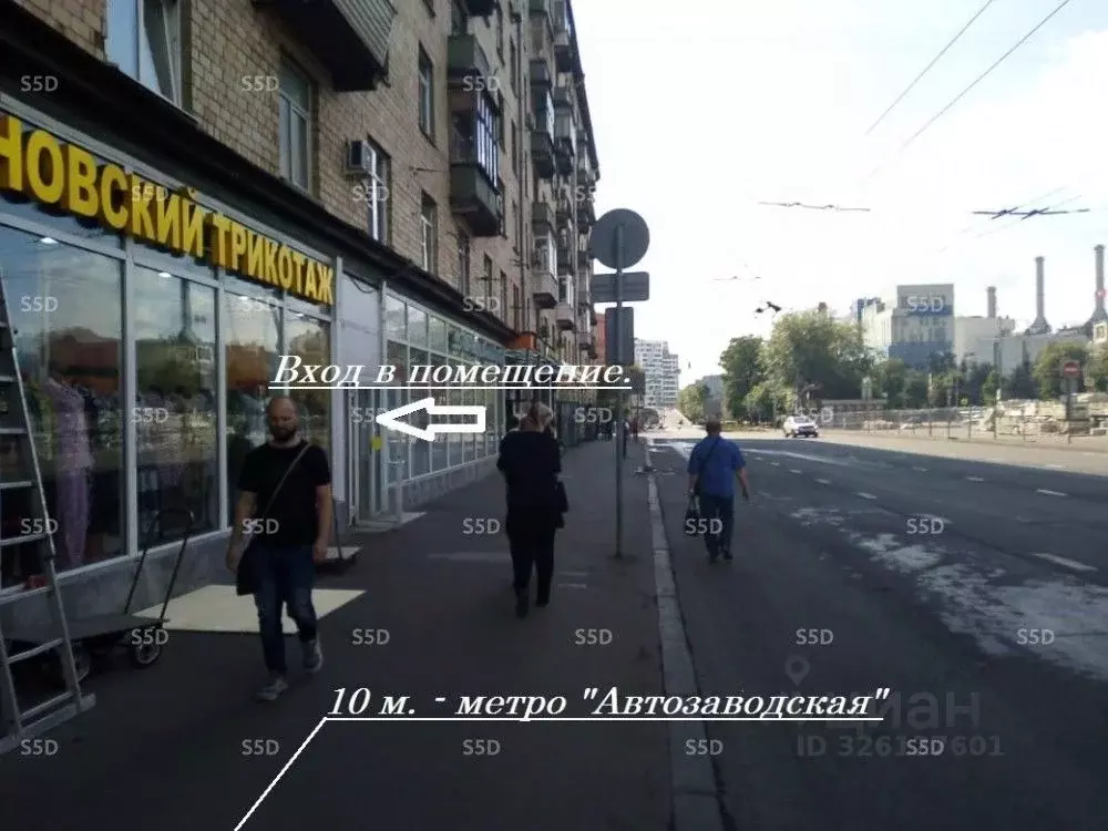 Помещение свободного назначения в Москва Автозаводская ул., 13/1 (123 ... - Фото 1