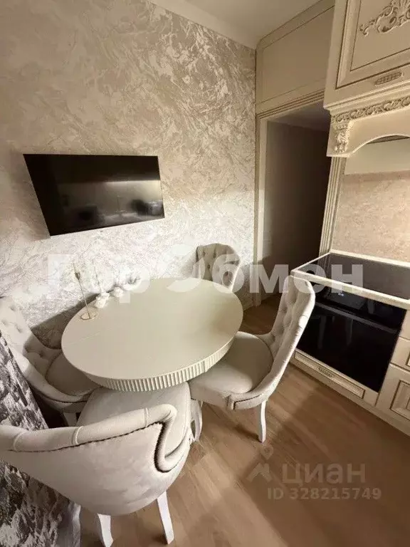 2-к кв. Москва Голубинская ул., 19 (46.1 м) - Фото 2