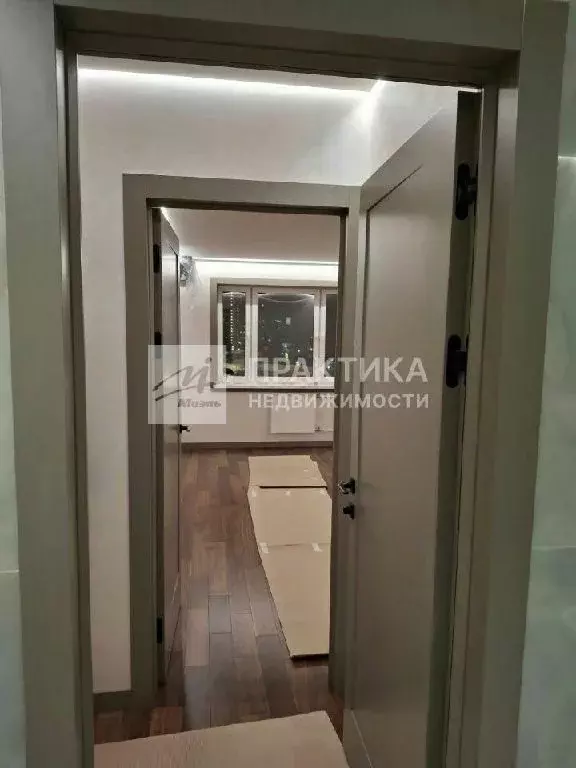 Продается 2-комнатная квартира - Фото 1