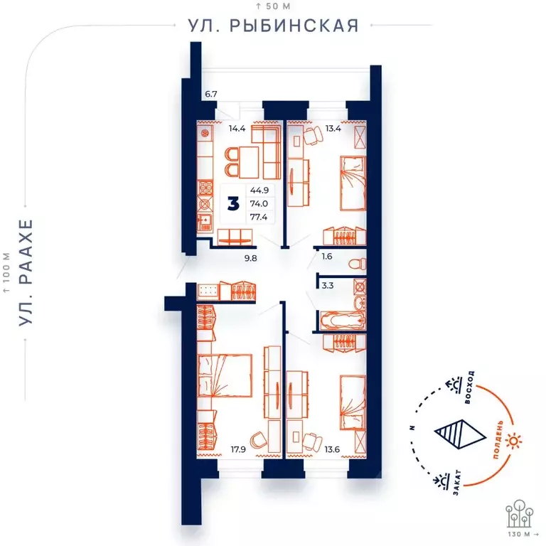 3-к кв. Вологодская область, Череповец ул. Раахе, 68 (77.4 м) - Фото 0