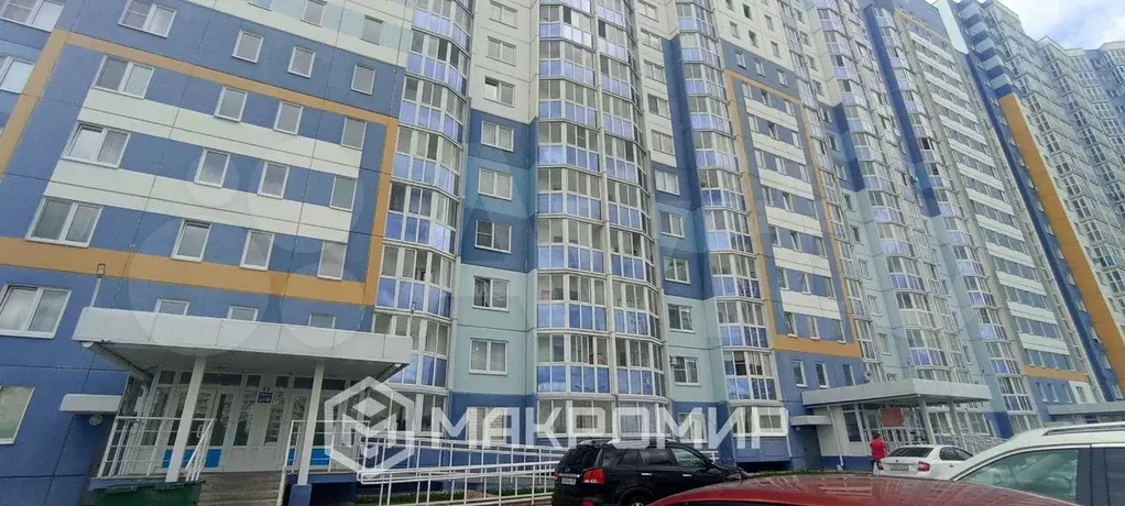 1-к. квартира, 41,5 м, 1/16 эт. - Фото 0