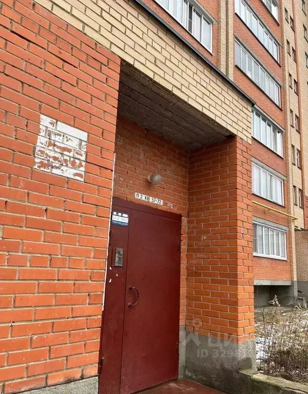 1-к кв. Московская область, Егорьевск Владимирская ул., 5б (39.0 м) - Фото 1
