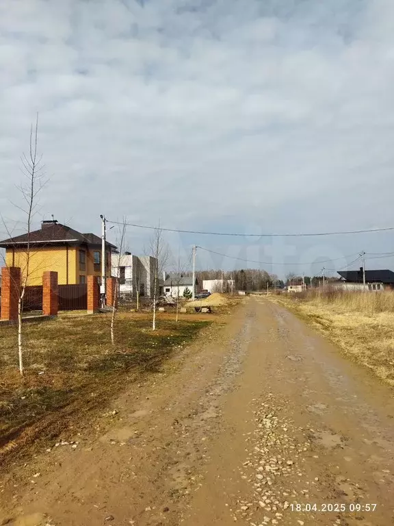 Участок 20,4 сот. (ИЖС) - Фото 0