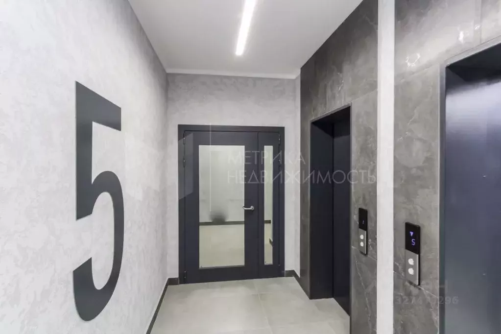 2-к кв. Тюменская область, Тюмень ул. Разведчика Кузнецова, 16 (46.6 ... - Фото 1