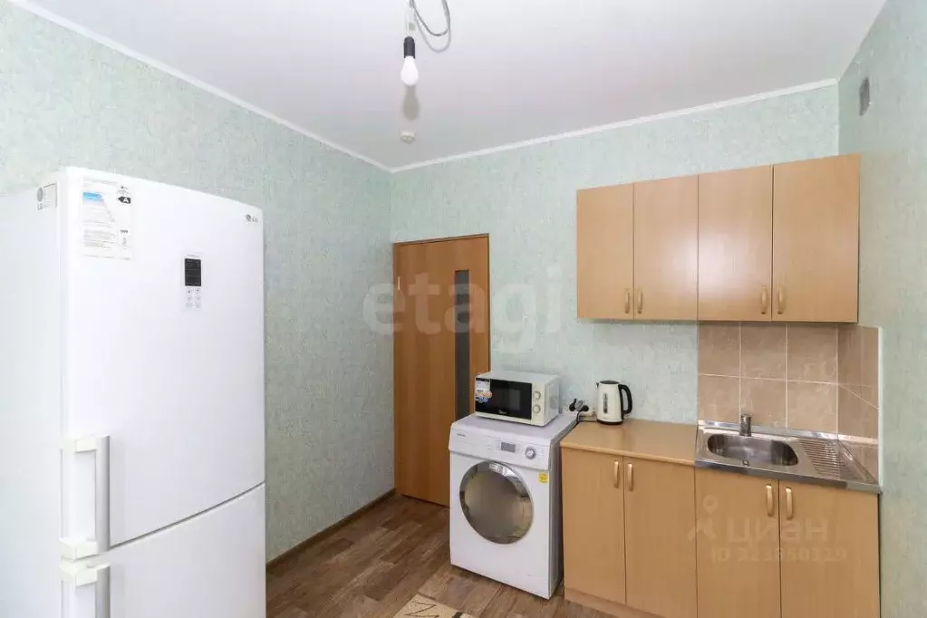 2-к кв. Тюменская область, Тюмень ул. Арктическая, 7 (50.0 м) - Фото 1