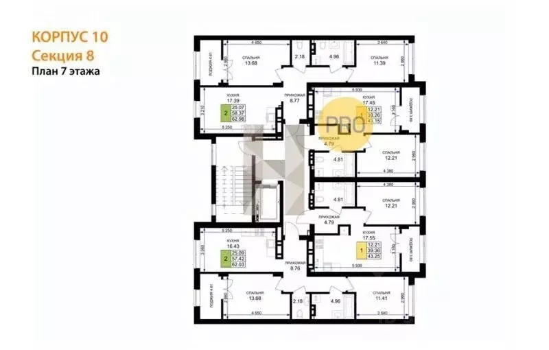 2-к кв. Калининградская область, Гурьевск Включи жилой комплекс (62.98 ... - Фото 1