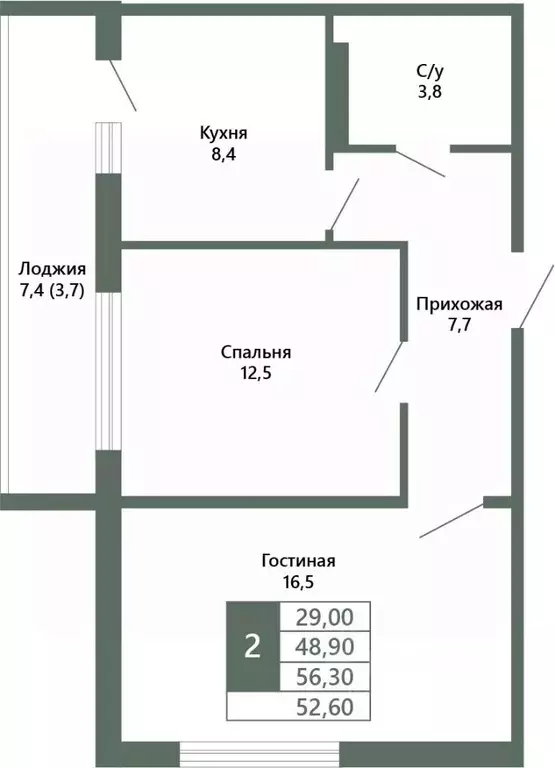 2-к кв. Кемеровская область, Кемерово 64-й мкр, Лучи жилой комплекс ... - Фото 1