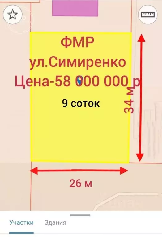 Участок в Краснодарский край, Краснодар ул. Имени Симиренко, 9/1 (9.0 ... - Фото 1