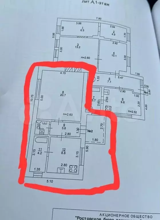 Дом 40 м на участке 4,4 сот. - Фото 0