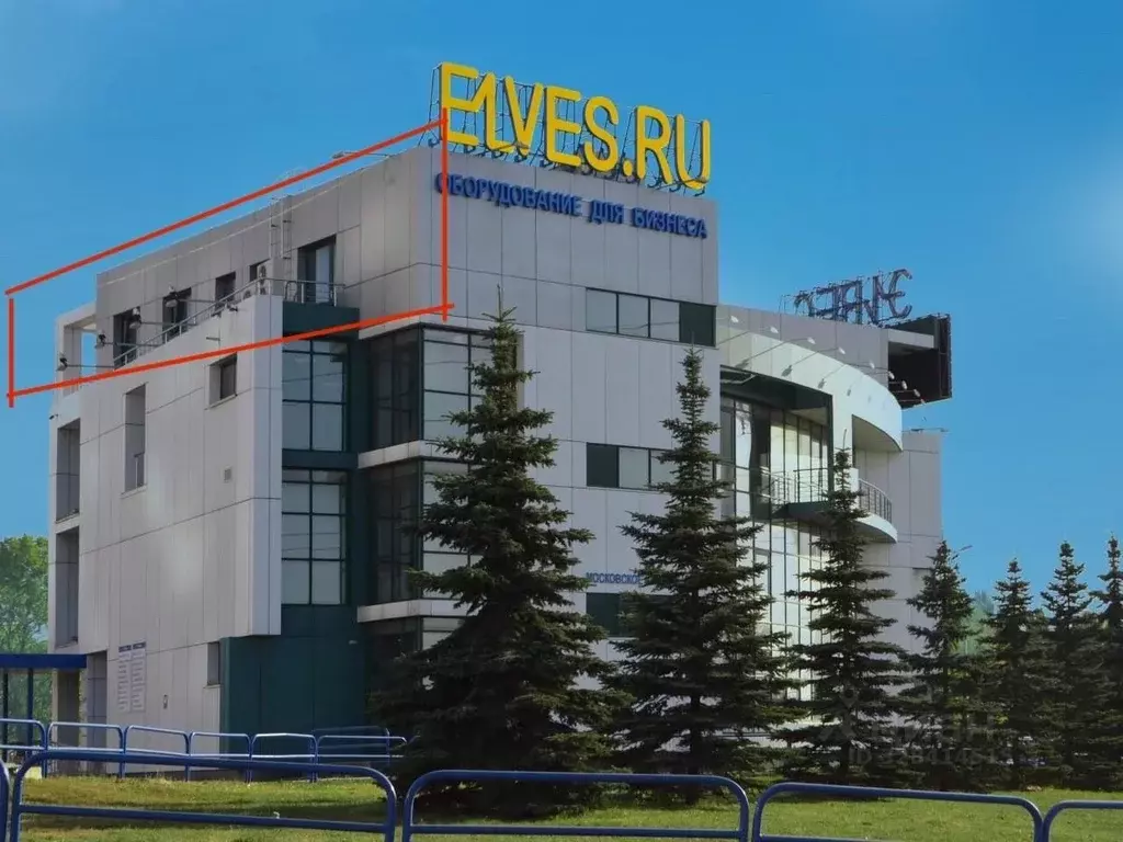 Офис в Самарская область, Самара Московское ш., 21 (209 м) - Фото 2