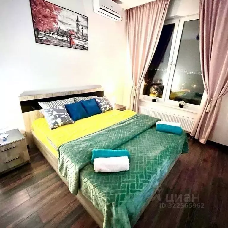 1-к кв. Московская область, Одинцово ул. Маршала Бирюзова, 7к4 (44.0 ... - Фото 1