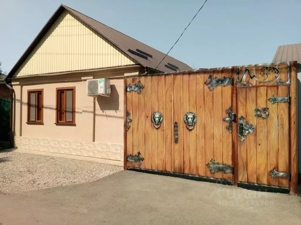 Дом в Северная Осетия, Моздок пл. 50 лет Октября, 25 (50 м) - Фото 1