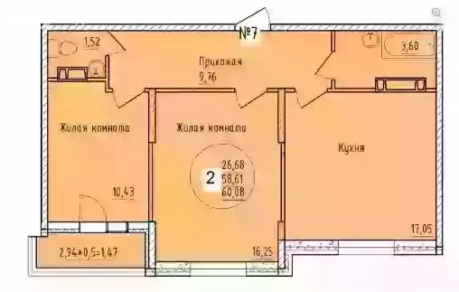 2-комнатная квартира: Краснодар, Карасунский внутригородской округ ... - Фото 0
