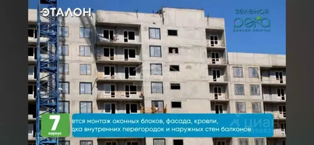 Студия Омская область, Омск Волгоградская ул., 59 (28.8 м) - Фото 1