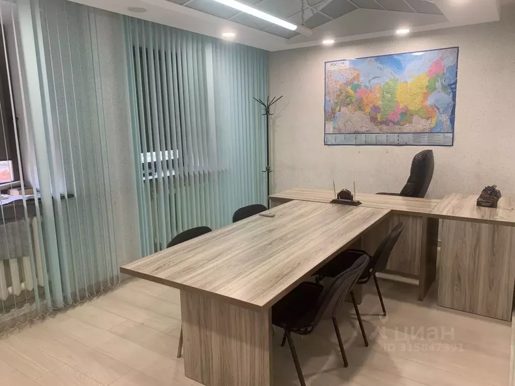 5-к кв. Башкортостан, Уфа ул. Калинина, 7/1 (147.2 м) - Фото 1