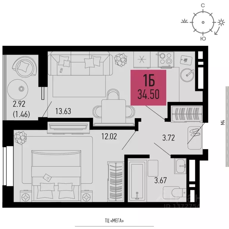 1-к кв. Ростовская область, Аксай  (34.5 м) - Фото 1