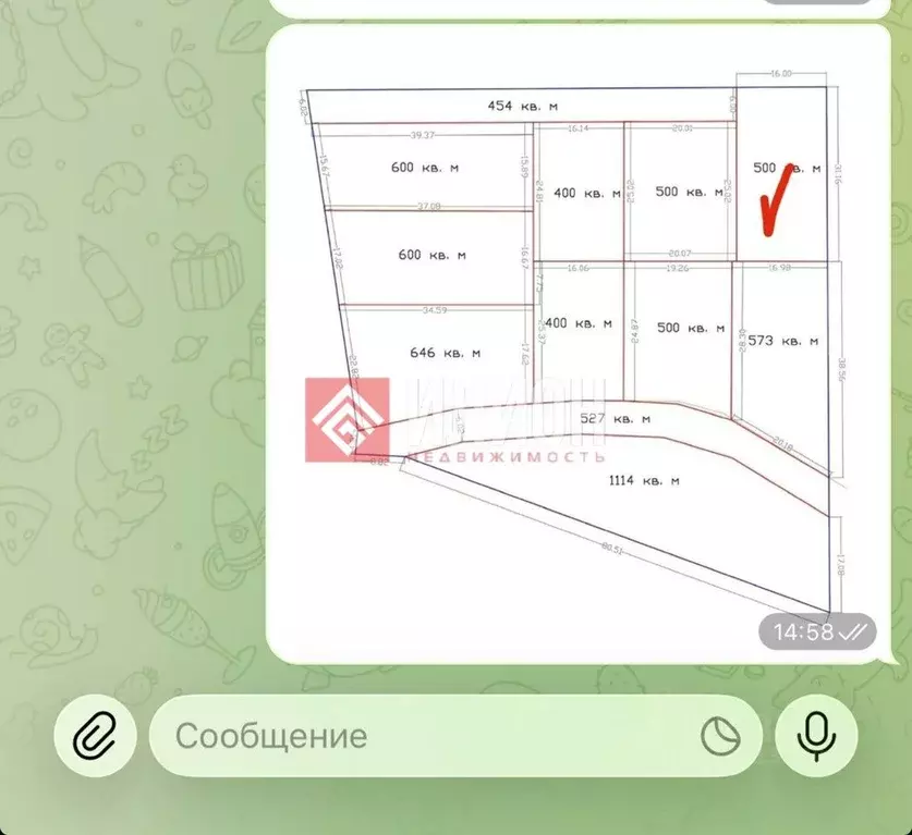 Участок в Севастополь ул. Речная (5.0 сот.) - Фото 2