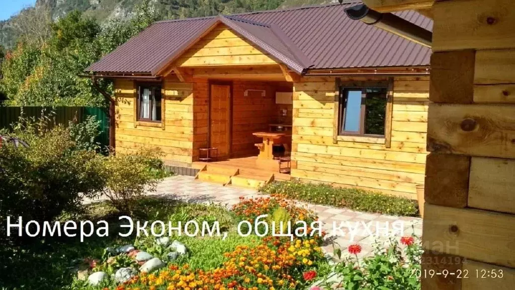 Комната Алтай, Майминский район, с. Манжерок ул. Дружбы, 13 (18.0 м) - Фото 2