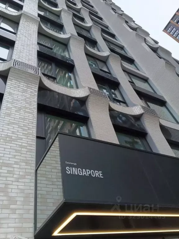 1-к кв. Москва Волгоградский просп., 32/5к2 (37.6 м) - Фото 1