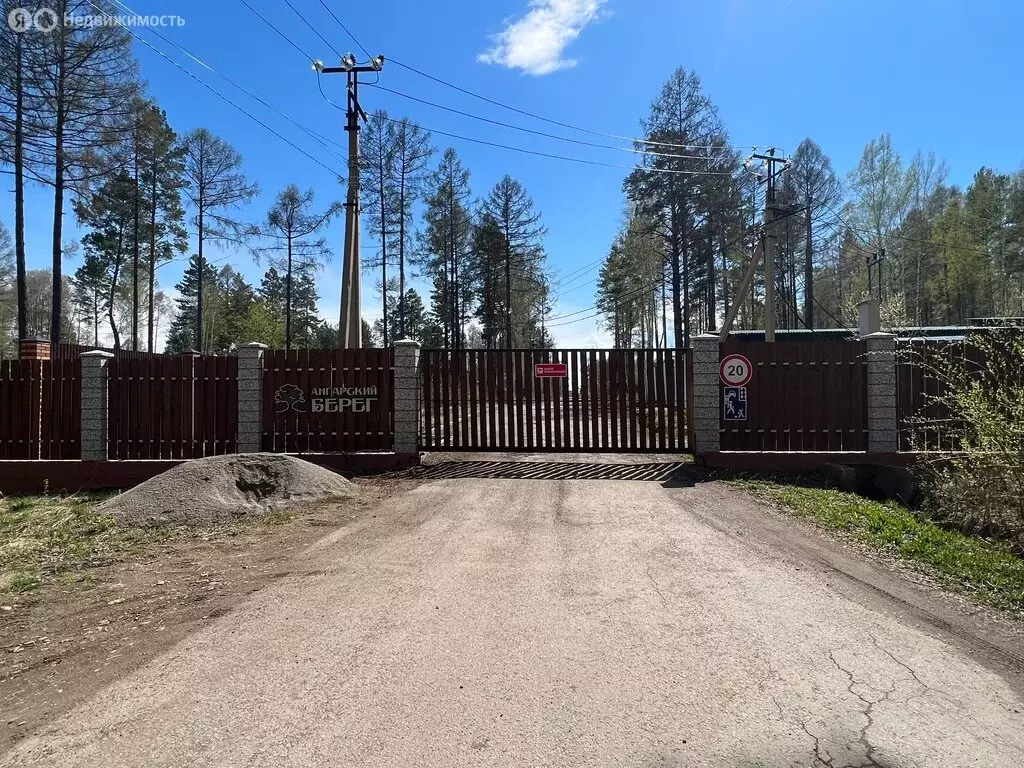 Участок в Иркутский муниципальный округ, ДНП Жемчужина, Байкальский ... - Фото 1