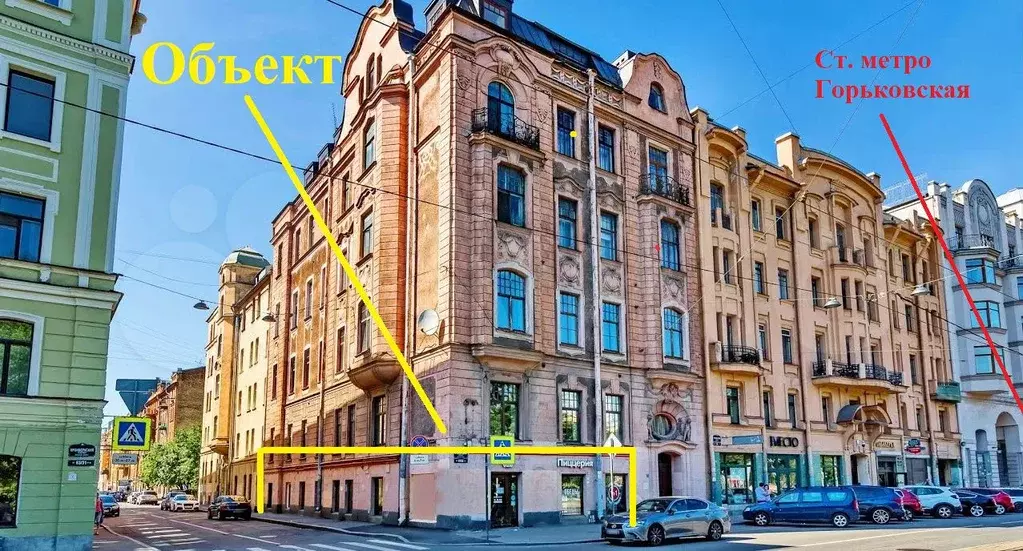 183м в историческом центре в шаге от м.Горьковская - Фото 0