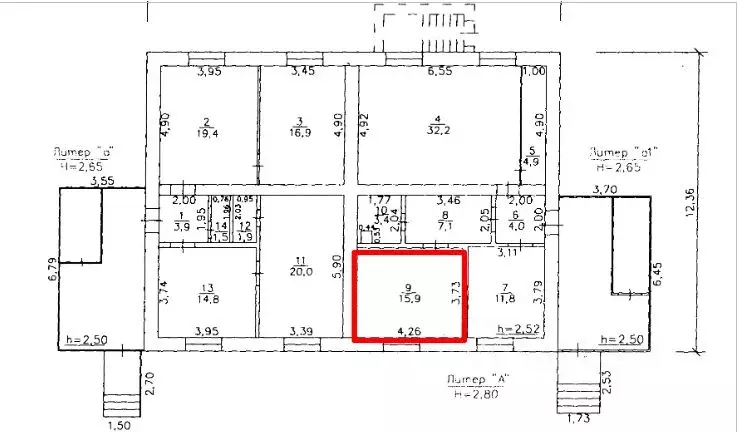 Помещение свободного назначения в Кировская область, Афанасьевский ... - Фото 2