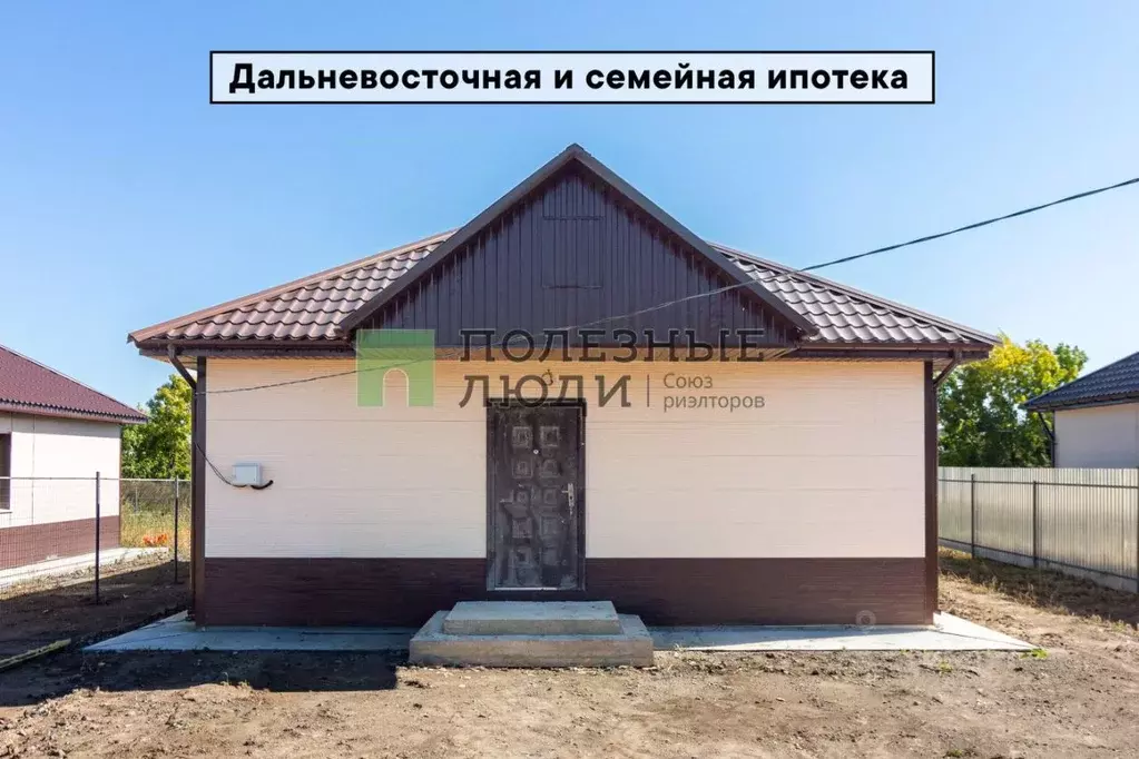 Дом в Хабаровский край, Хабаровский район, с. Краснореченское Почтовая ... - Фото 2