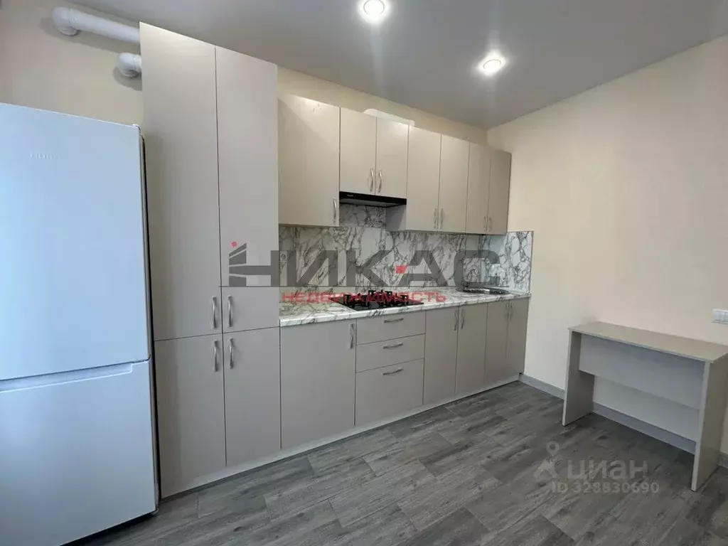 1-к кв. Ярославская область, Ярославский муниципальный округ, пос. ... - Фото 1