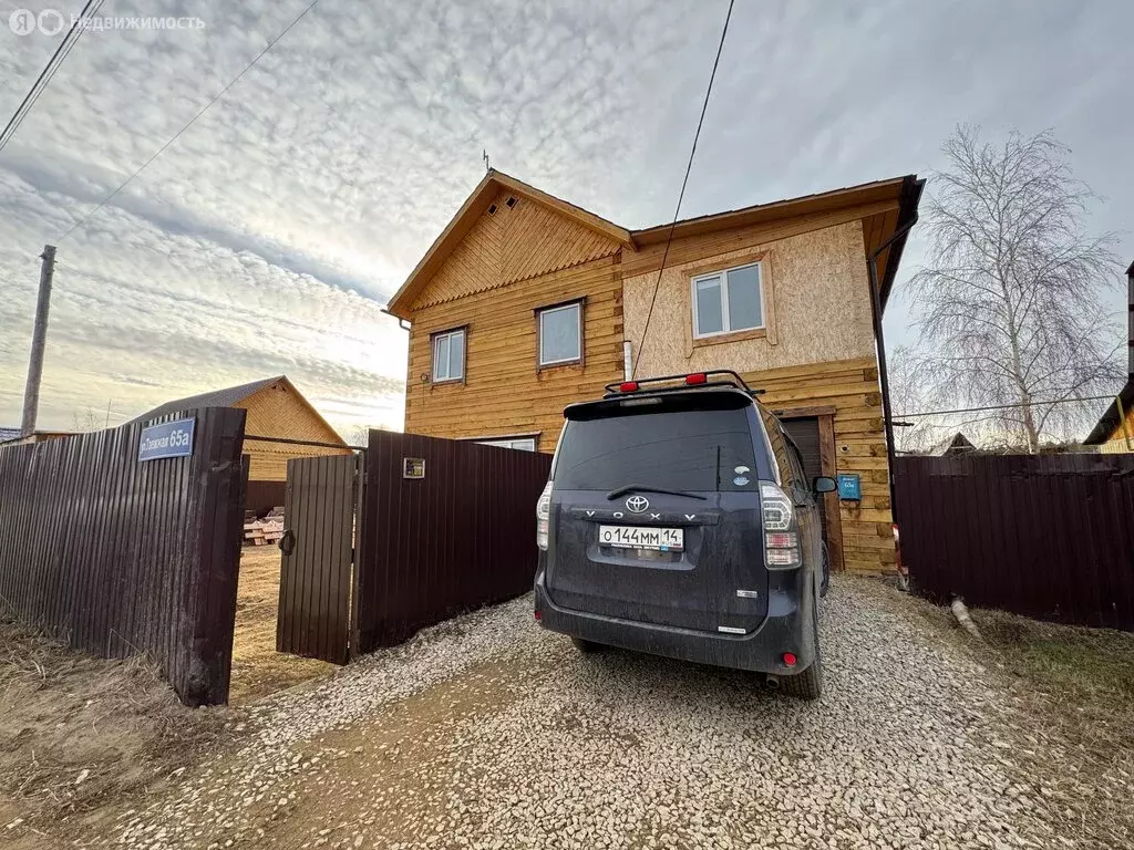 Дом в Якутск, Таёжная улица, 65А (111.9 м) - Фото 1