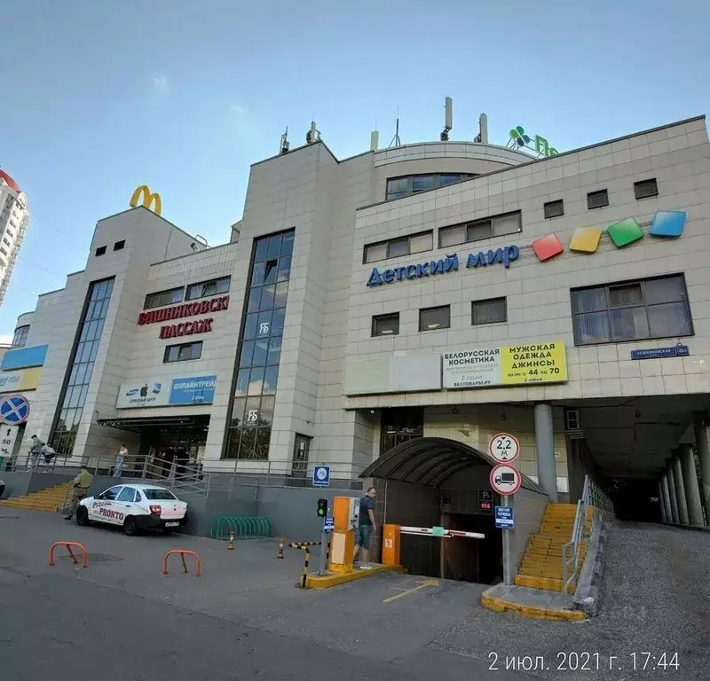 Помещение свободного назначения в Москва Вешняковская ул., 22А (300 м) - Фото 1