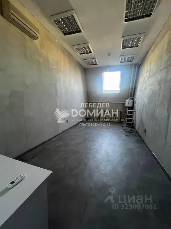 Помещение свободного назначения в Ростовская область, Новочеркасск ... - Фото 1