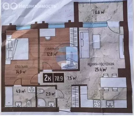 2-комнатная квартира: Светлогорск, Ольховая улица, 32к7 (70.9 м) - Фото 0