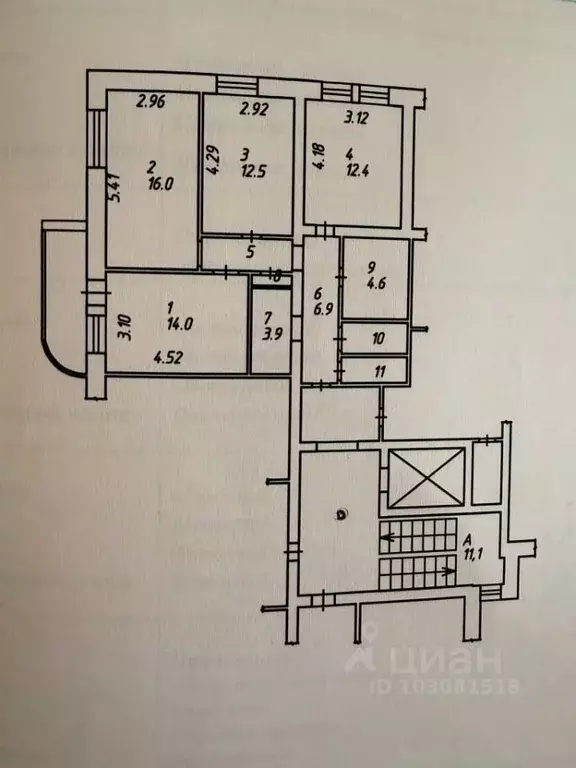 3-к кв. Калужская область, Калуга ул. Труда, 4к1 (76.5 м) - Фото 2