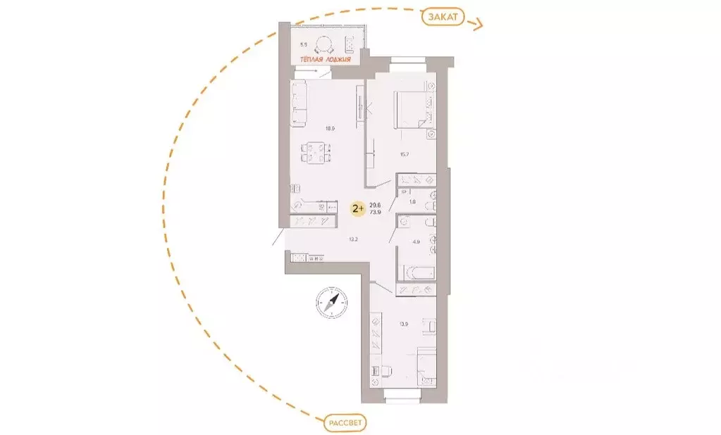 2-к кв. Брянская область, Брянск ул. Крапивницкого, 39/2 (74.3 м) - Фото 0