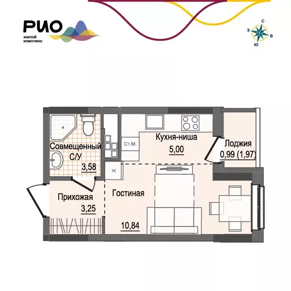 Квартира-студия: Ижевск, Воткинский жилой район, жилой комплекс Рио, 2 ... - Фото 1