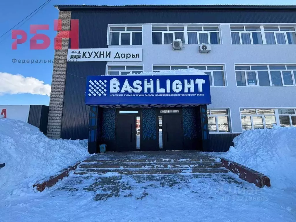 Помещение свободного назначения в Башкортостан, Нефтекамск ... - Фото 1