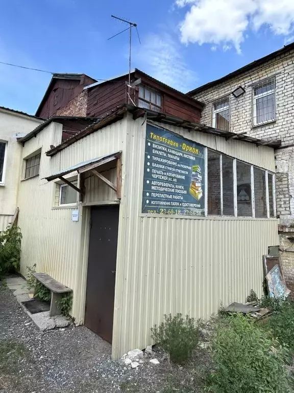 Офис в Саратовская область, Саратов Московская ул., 62 (48 м) - Фото 0