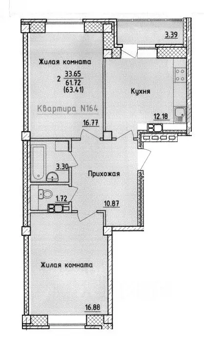 2-к кв. Смоленская область, Смоленск ул. Крупской (63.41 м) - Фото 0