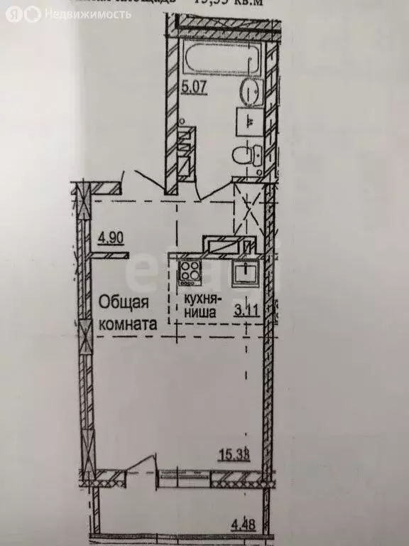 Квартира-студия: Новосибирск, Гурьевская улица, 177/1 (28.3 м) - Фото 0