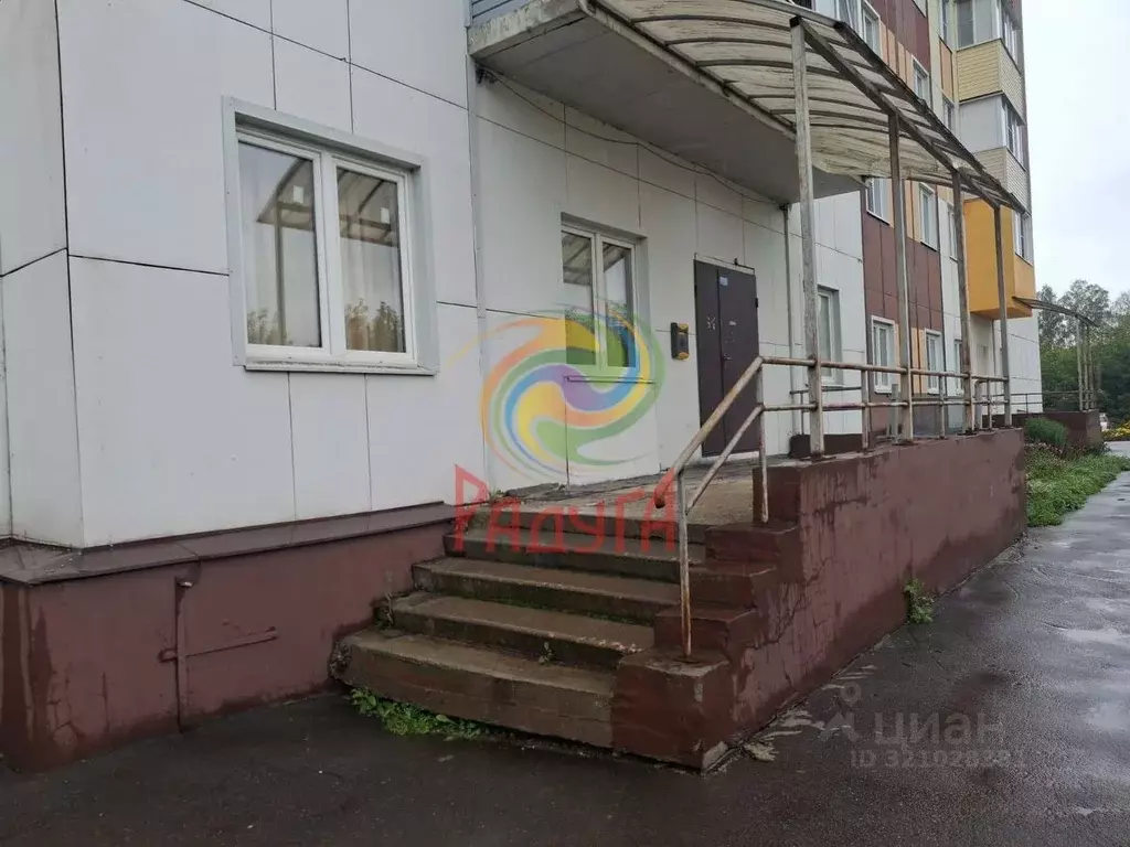 Помещение свободного назначения в Ивановская область, Кохма ул. ... - Фото 0