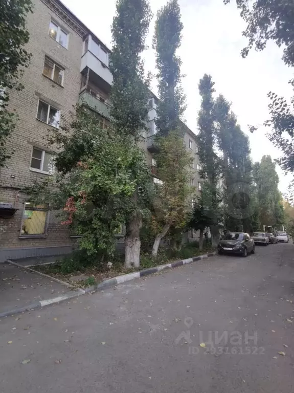 Аукцион: 1-к. квартира, 31,4 м, 3/5 эт. - Фото 0