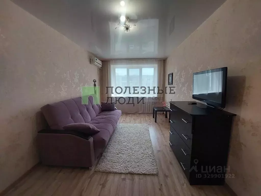 2-к кв. Курганская область, Курган Заозерный жилрайон, 1-й мкр, 5 ... - Фото 2