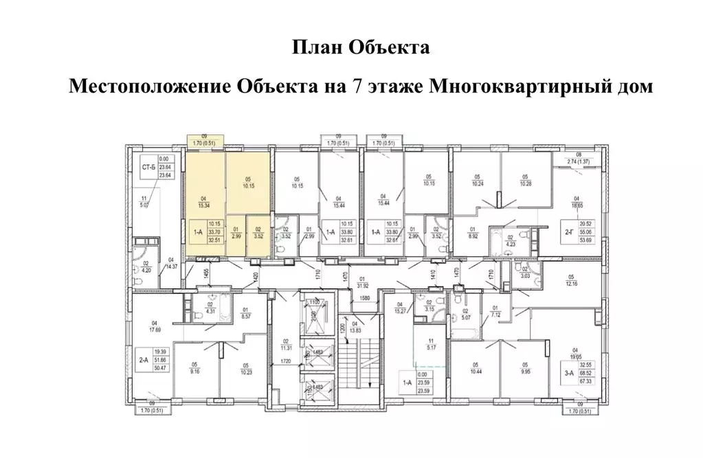 Продаётся 1-к квартира, 33.5 м - Фото 1