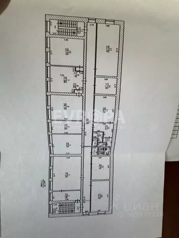 Офис в Ульяновская область, Ульяновск Промышленная ул., 2 (50 м) - Фото 0