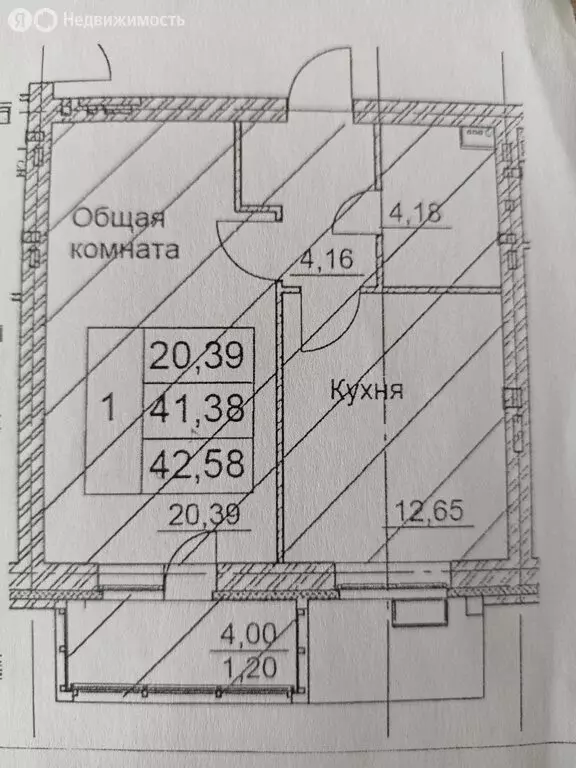 1-комнатная квартира: посёлок Солнечный, Кленовая улица, 1 (43.1 м) - Фото 0